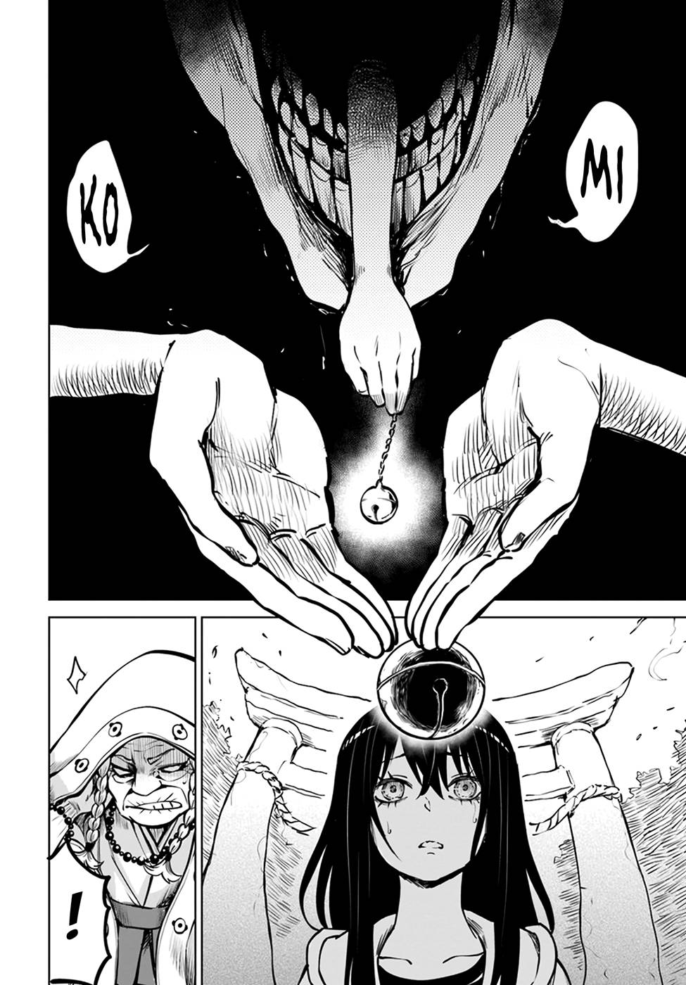Page 32 of Chapter 36