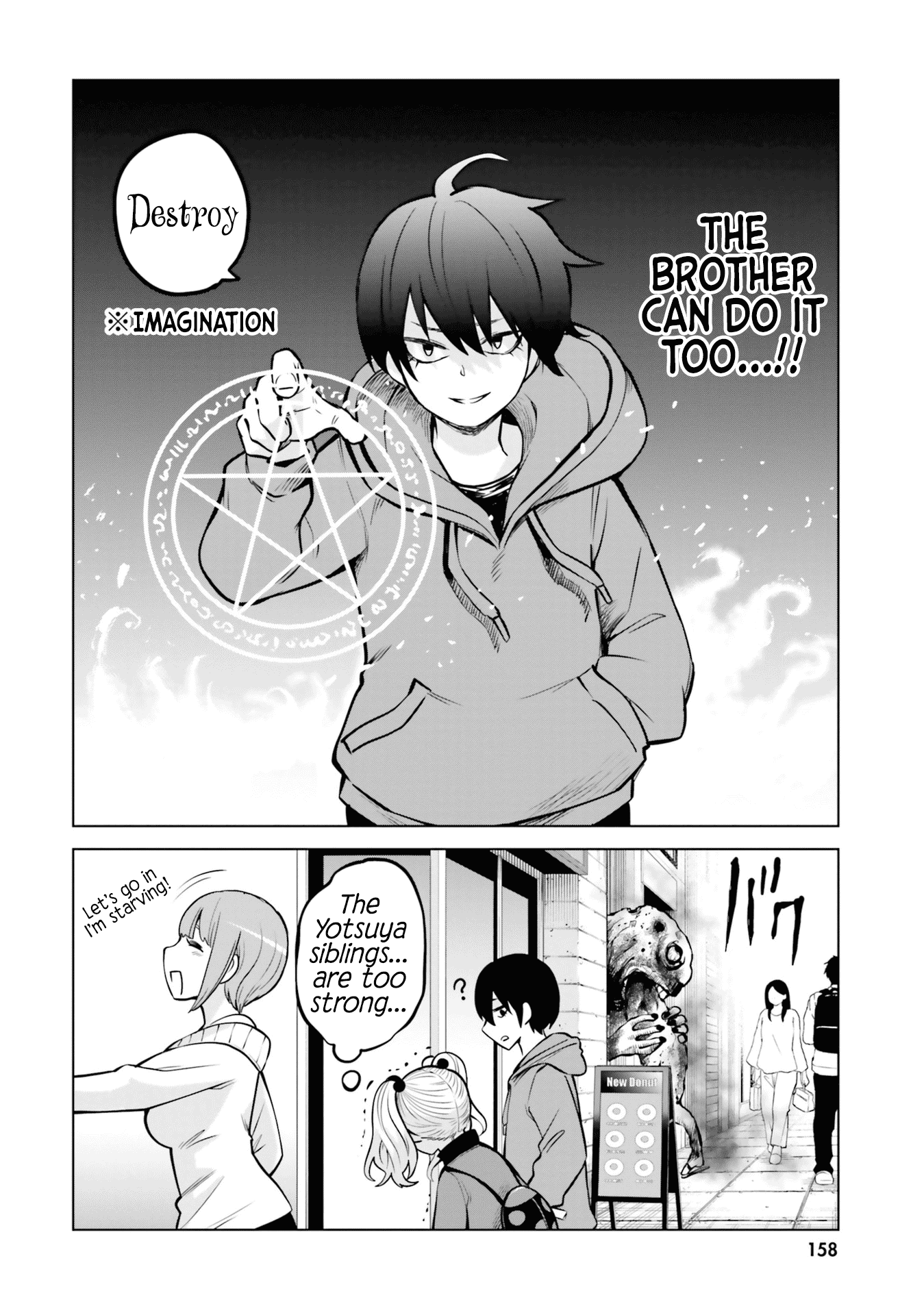 Page 14 of Chapter 37.1