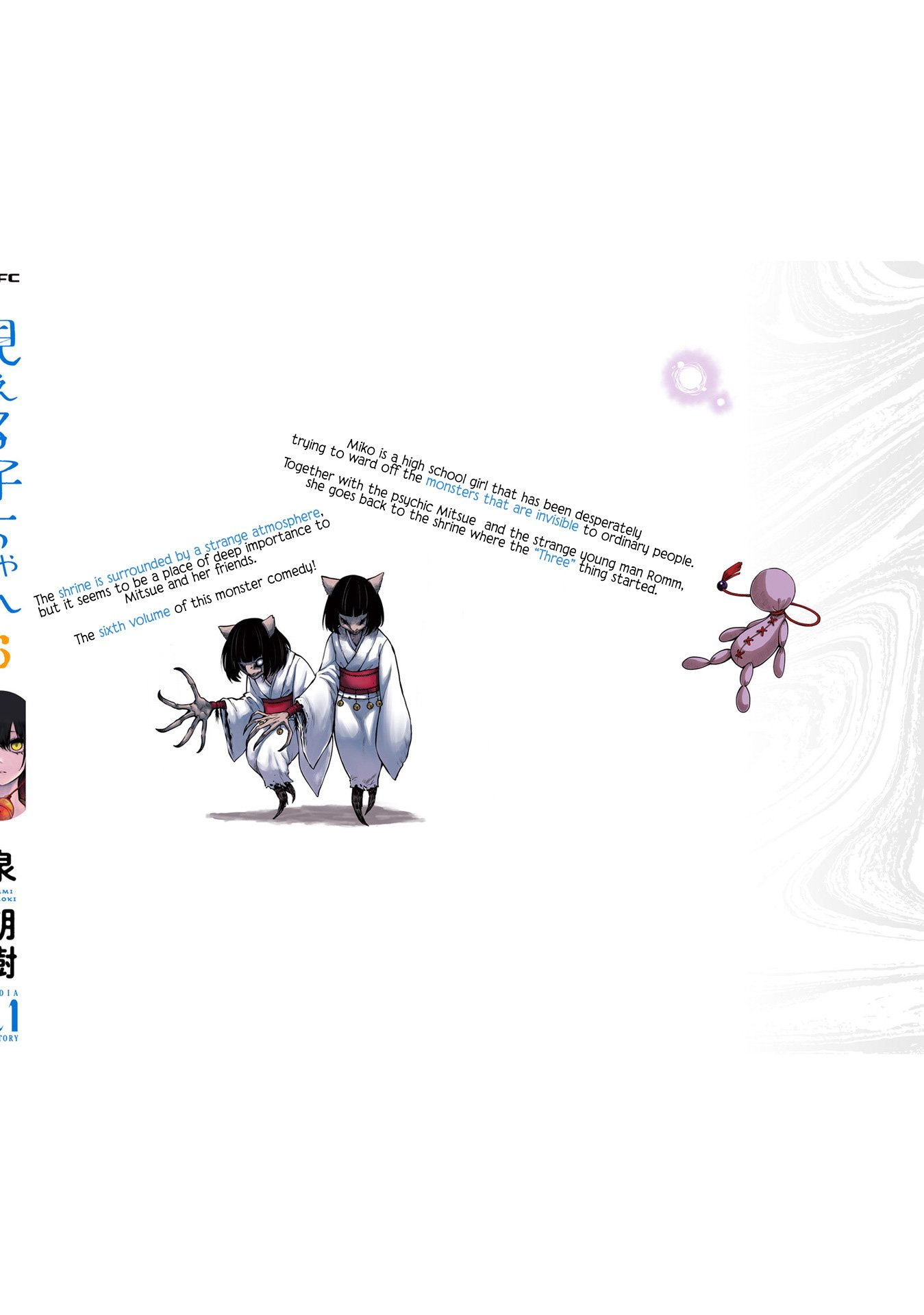 Page 17 of Chapter 37.1