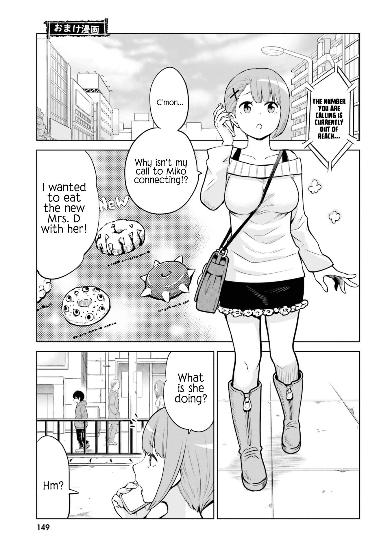 Page 5 of Chapter 37.5