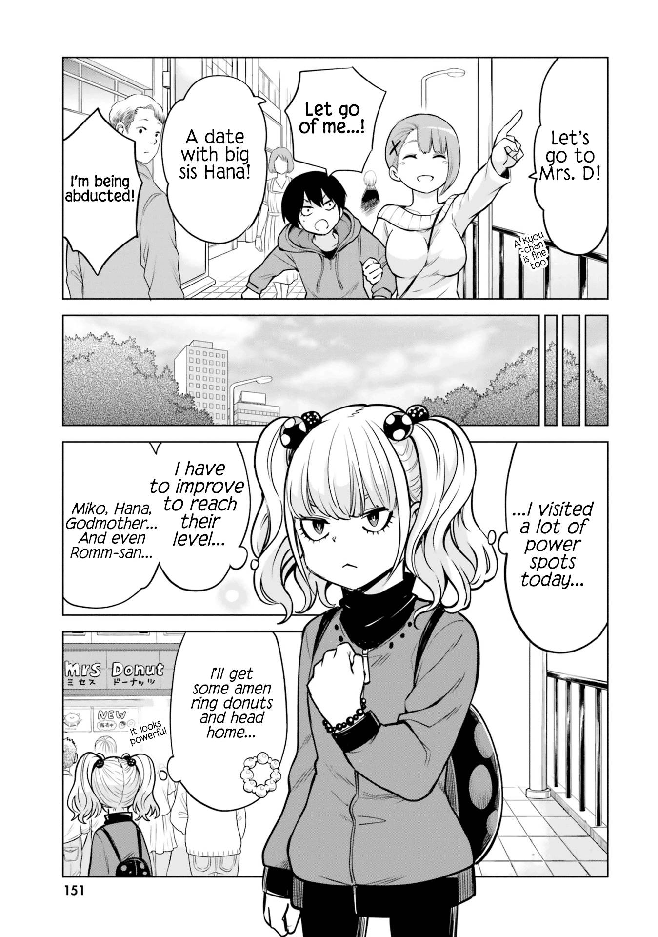 Page 7 of Chapter 37.5