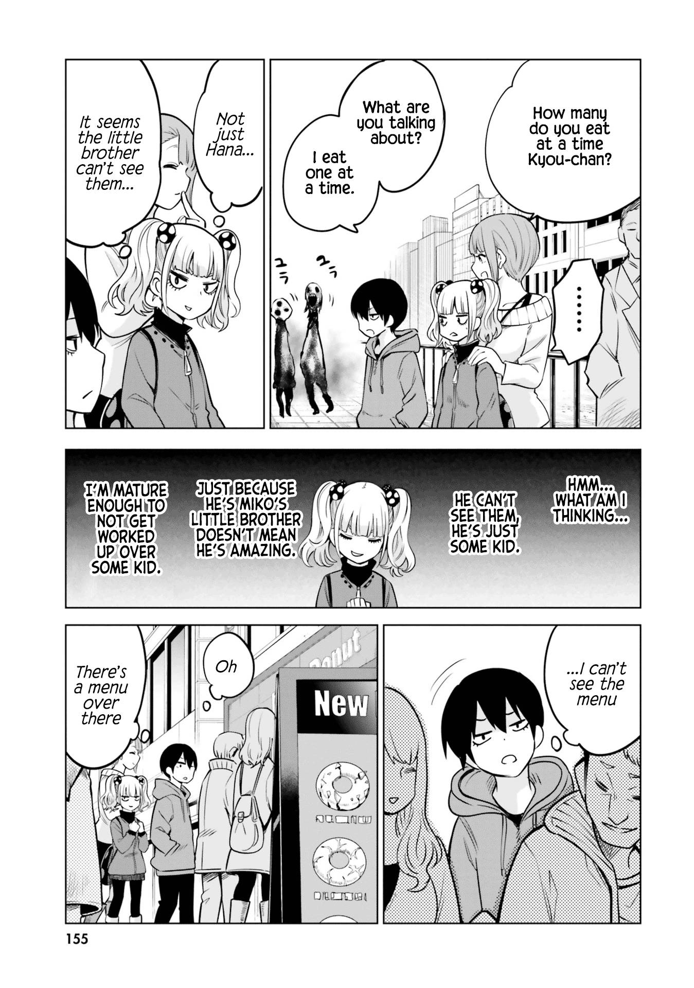 Page 11 of Chapter 37.5