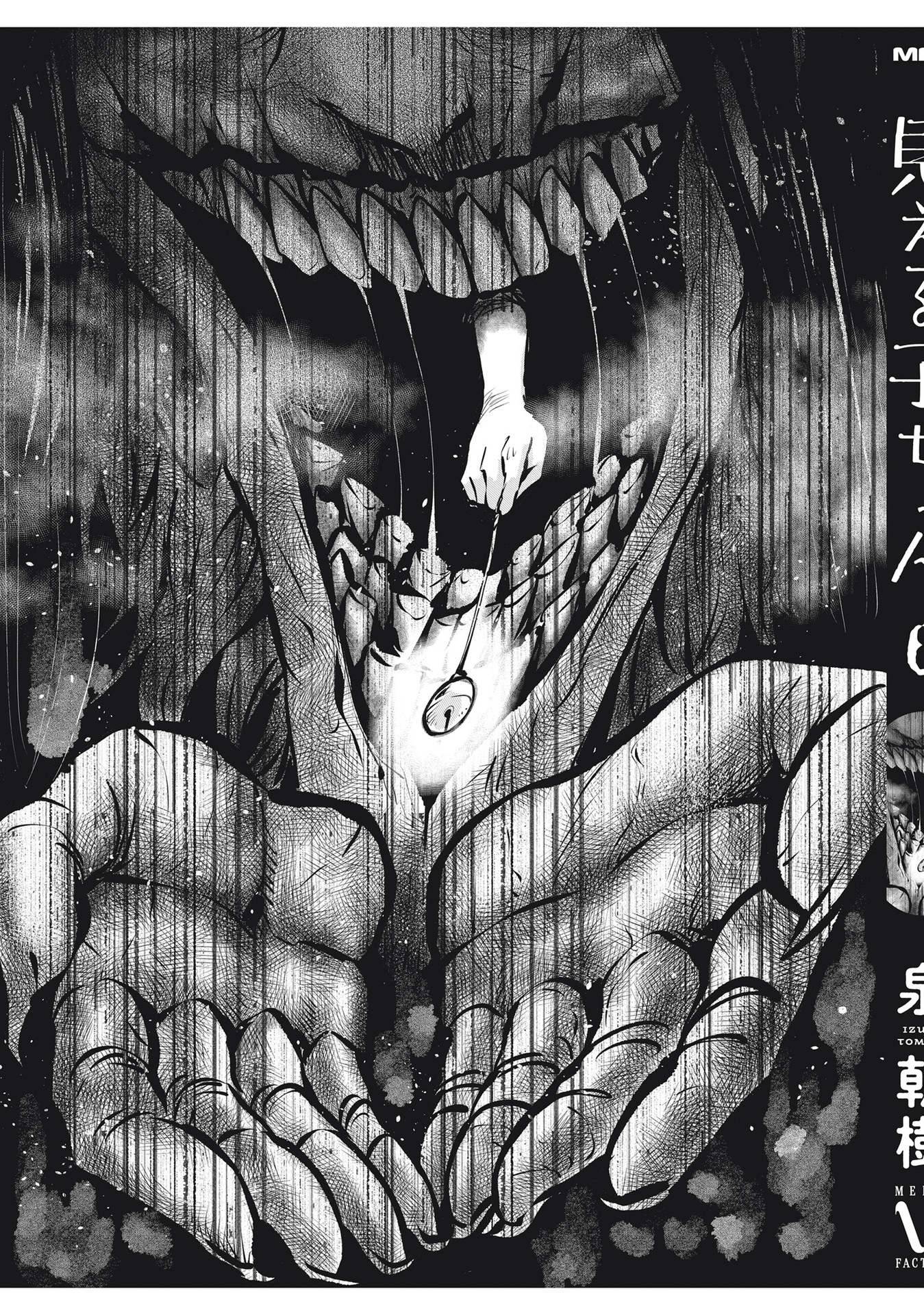 Page 18 of Chapter 37.5