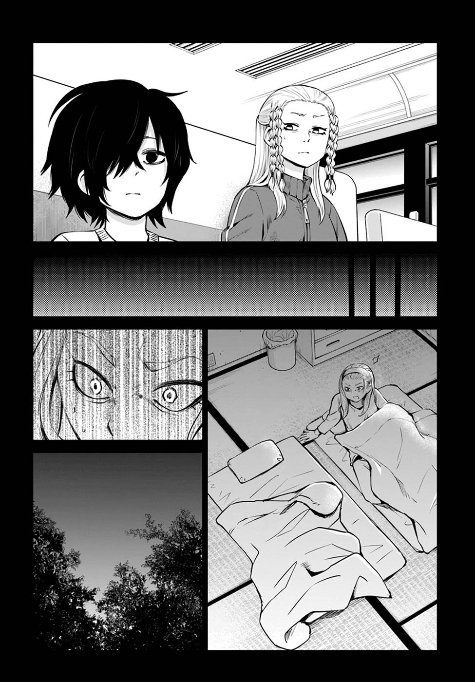 Page 4 of Chapter 37