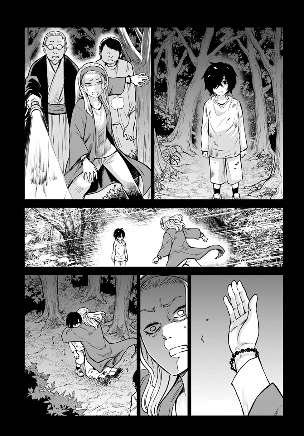 Page 5 of Chapter 37