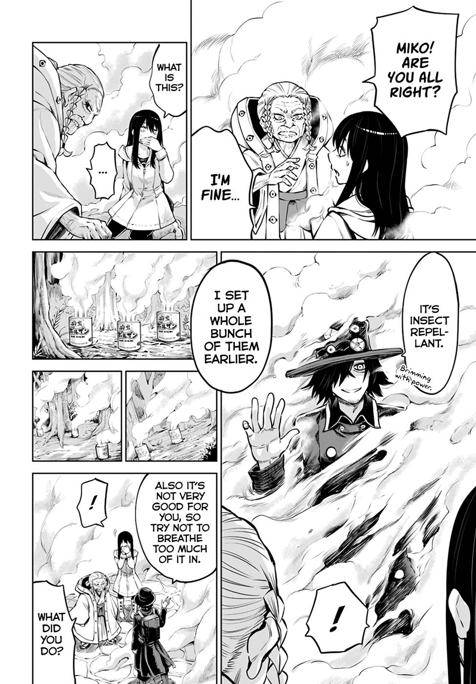 Page 20 of Chapter 37