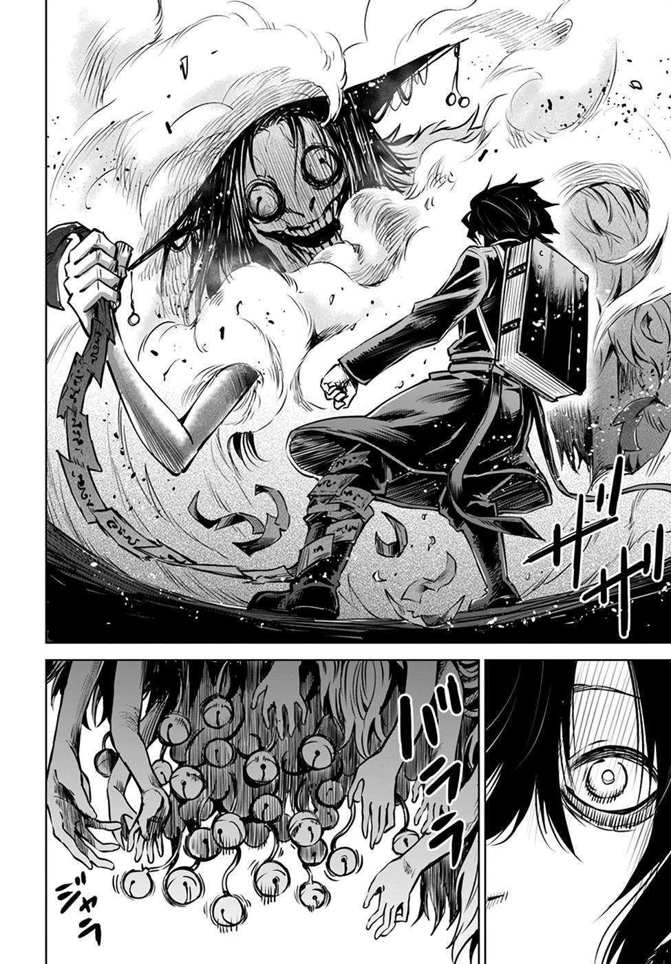 Page 26 of Chapter 37