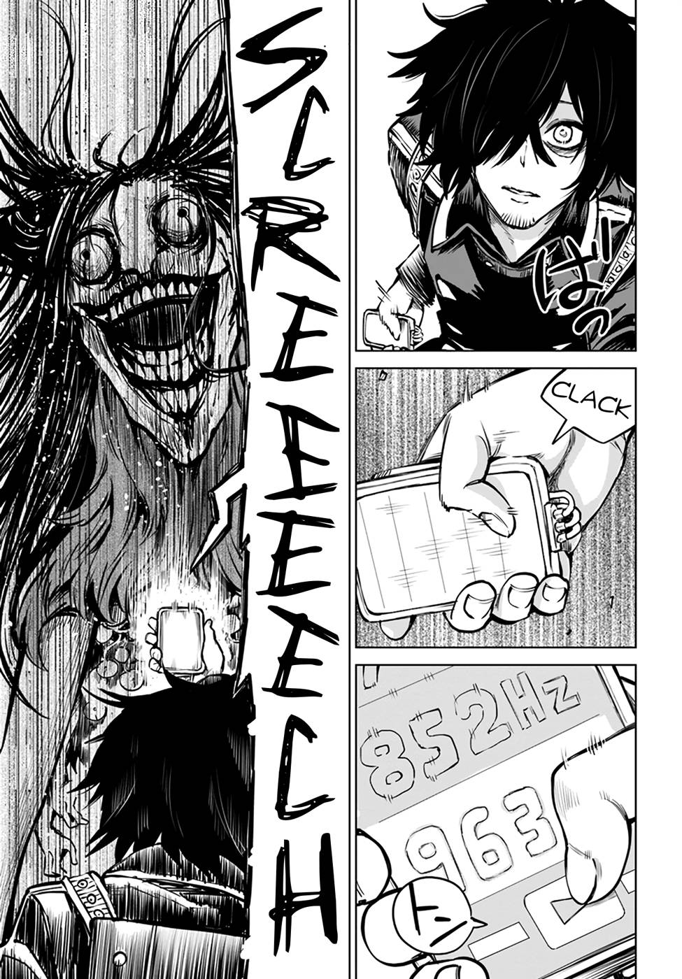 Page 27 of Chapter 37