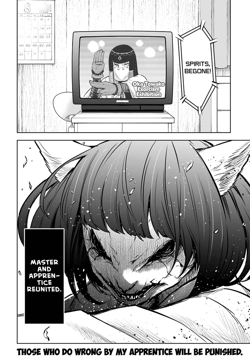 Page 36 of Chapter 37