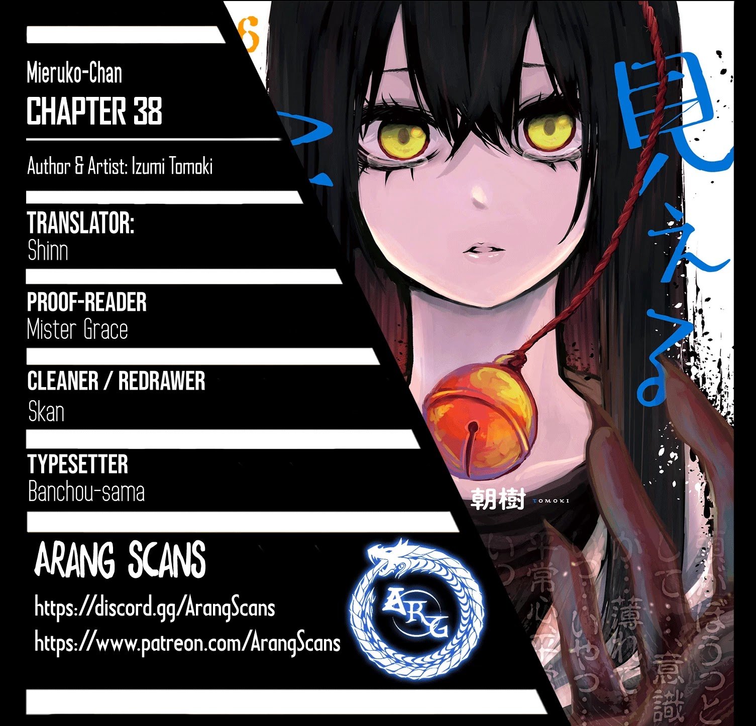 Page 1 of Chapter 38