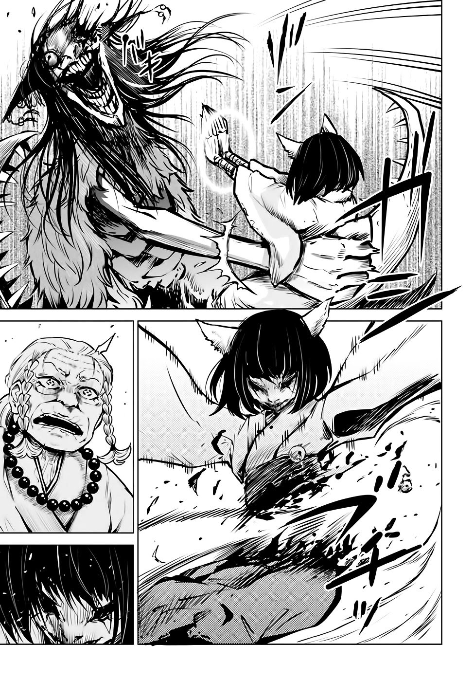 Page 4 of Chapter 38