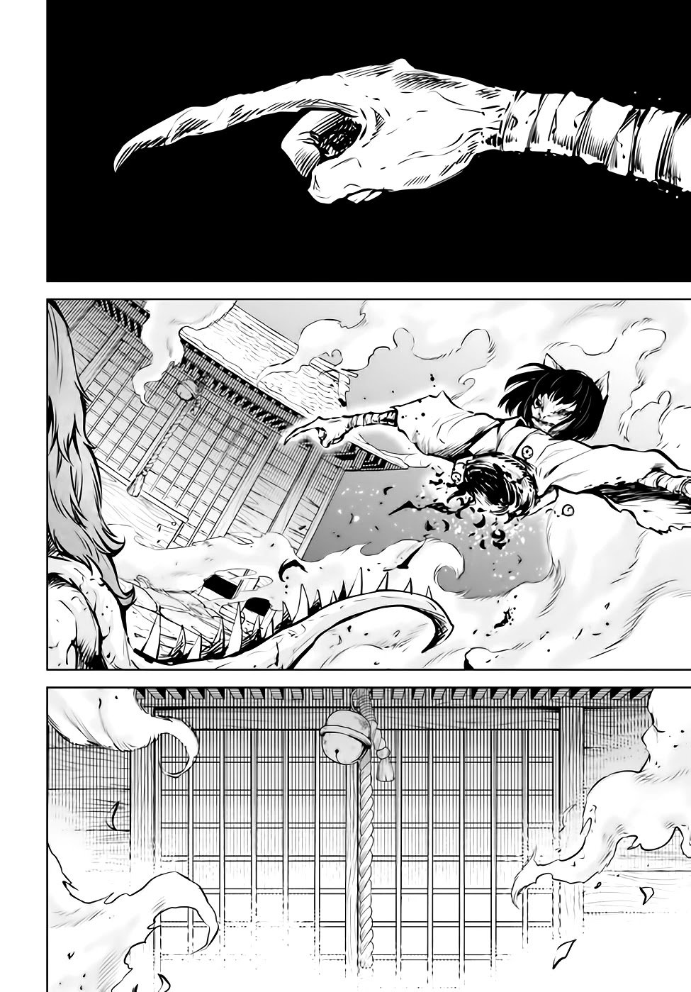 Page 5 of Chapter 38