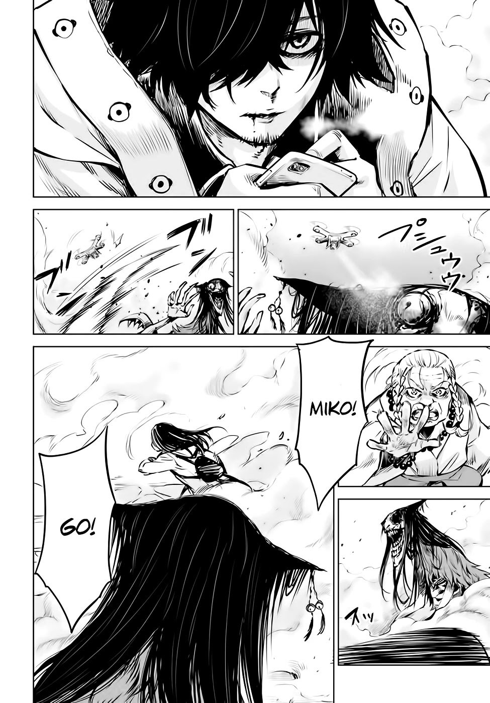 Page 7 of Chapter 38