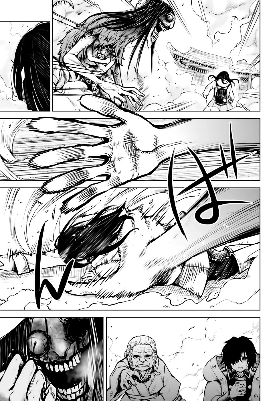 Page 8 of Chapter 38