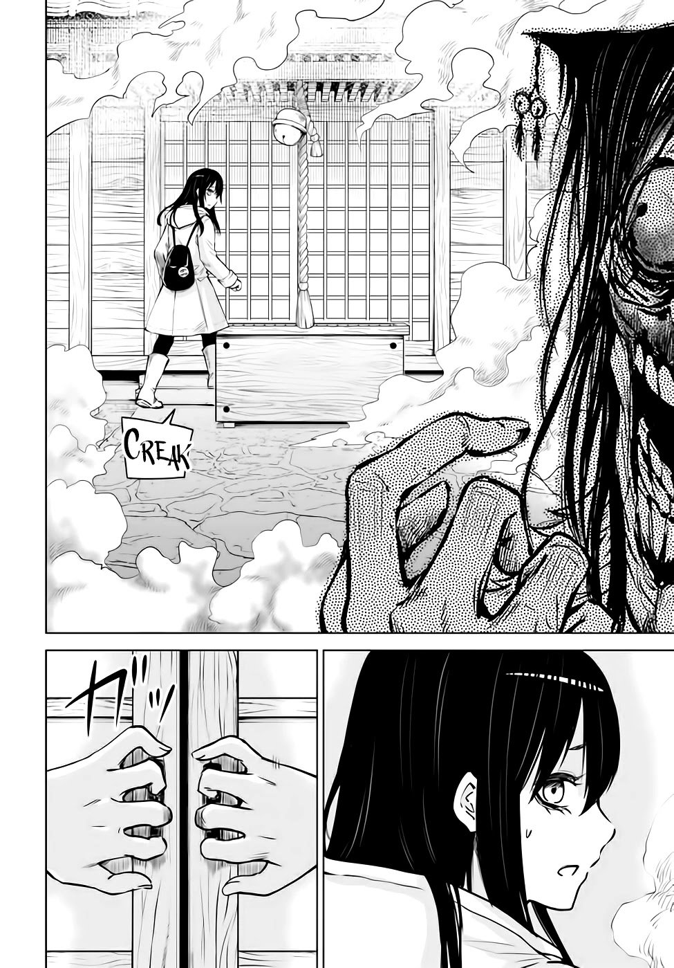 Page 11 of Chapter 38