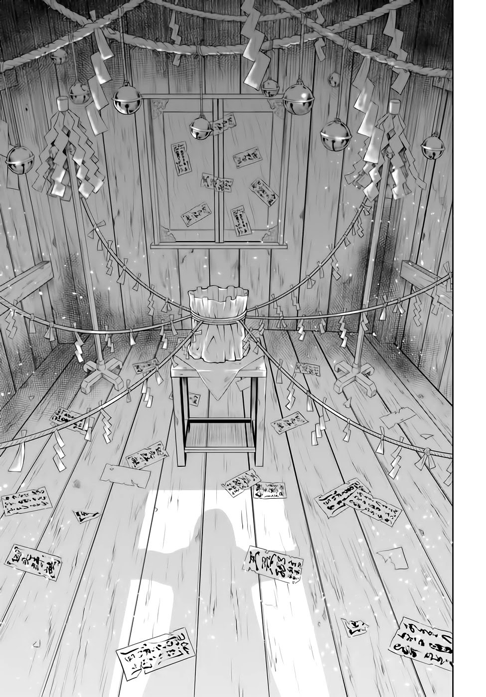 Page 12 of Chapter 38
