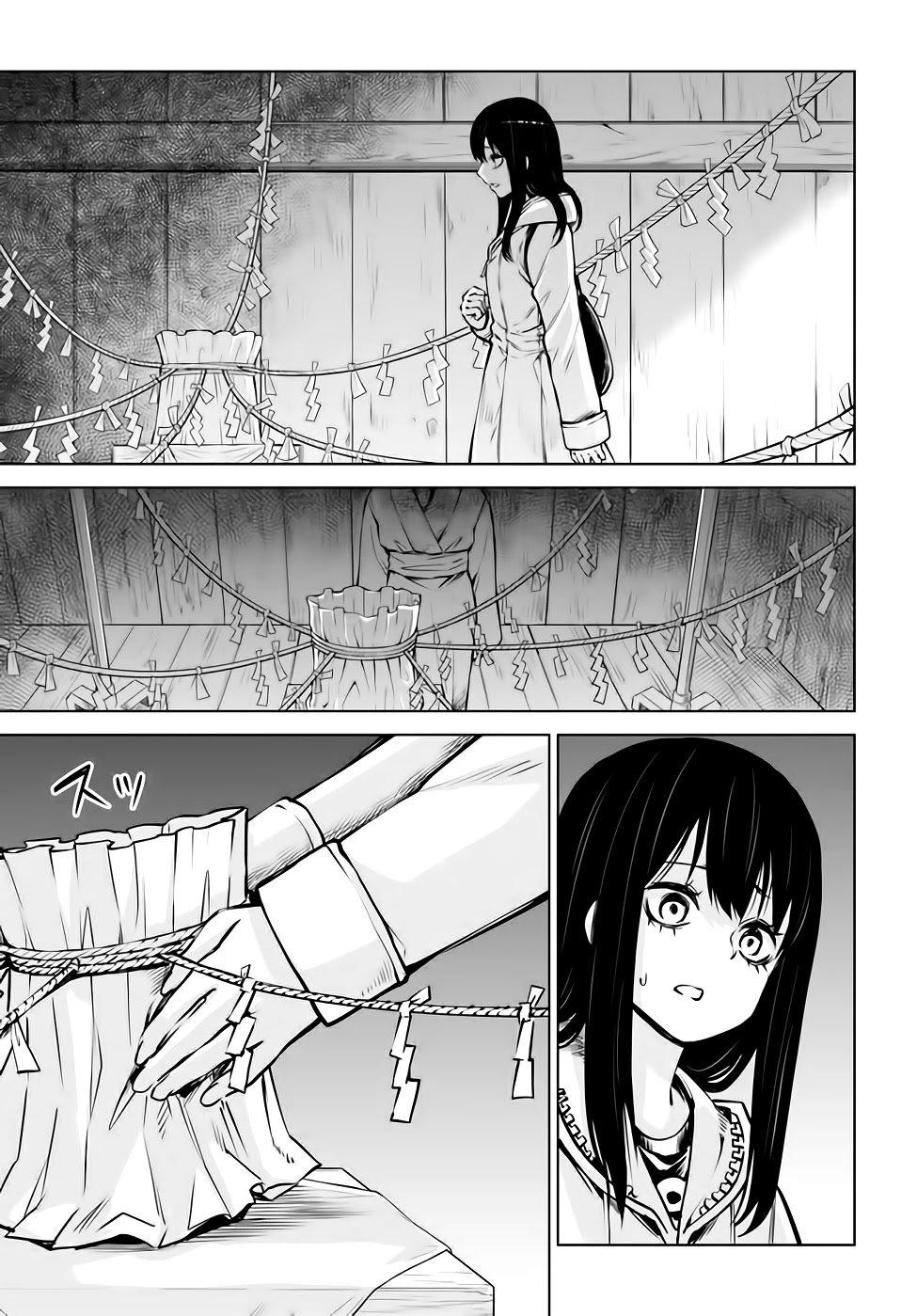 Page 14 of Chapter 38
