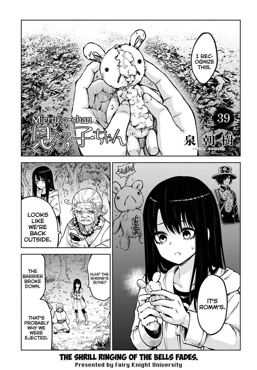 Page 1 of Chapter 39