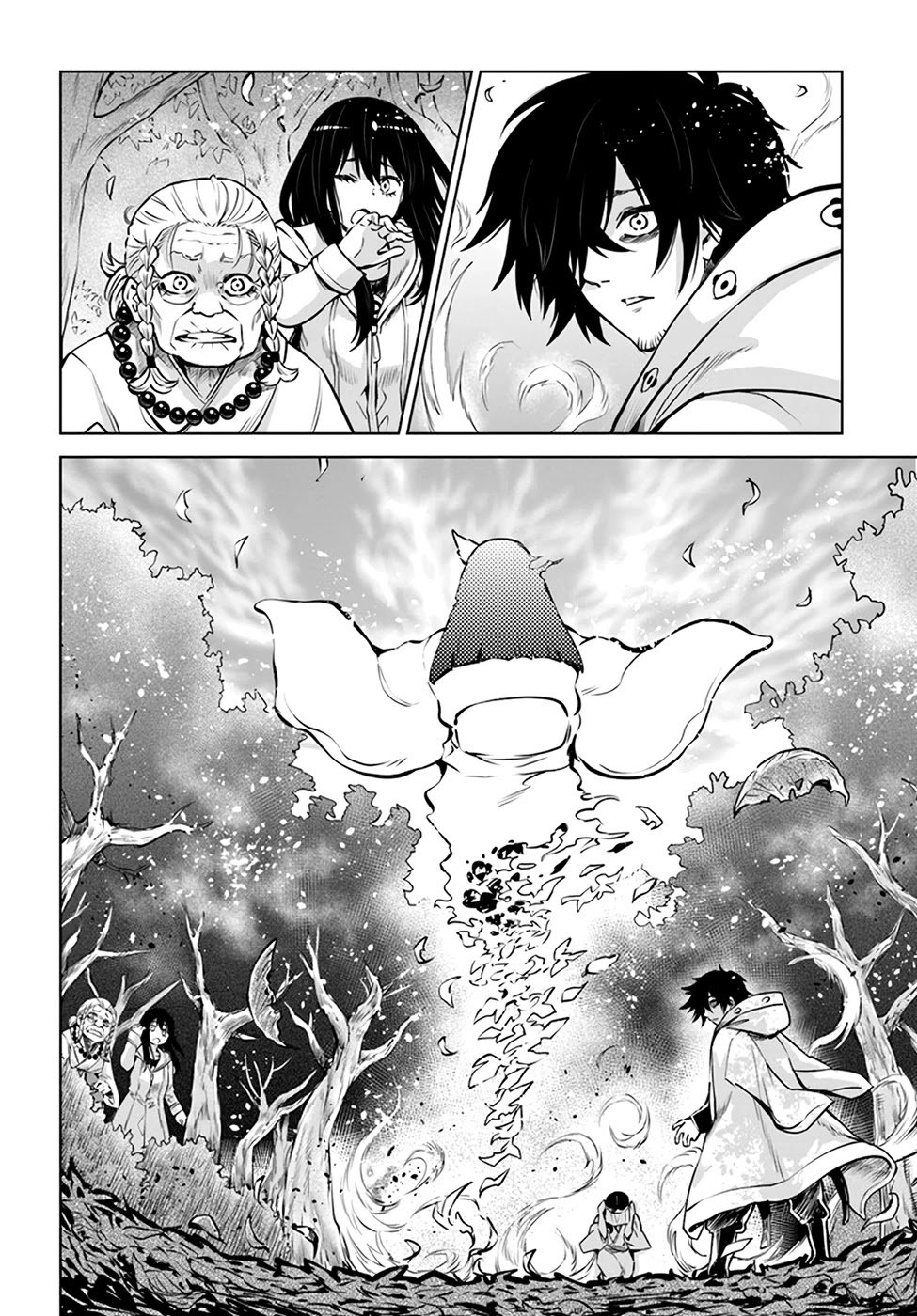 Page 12 of Chapter 39