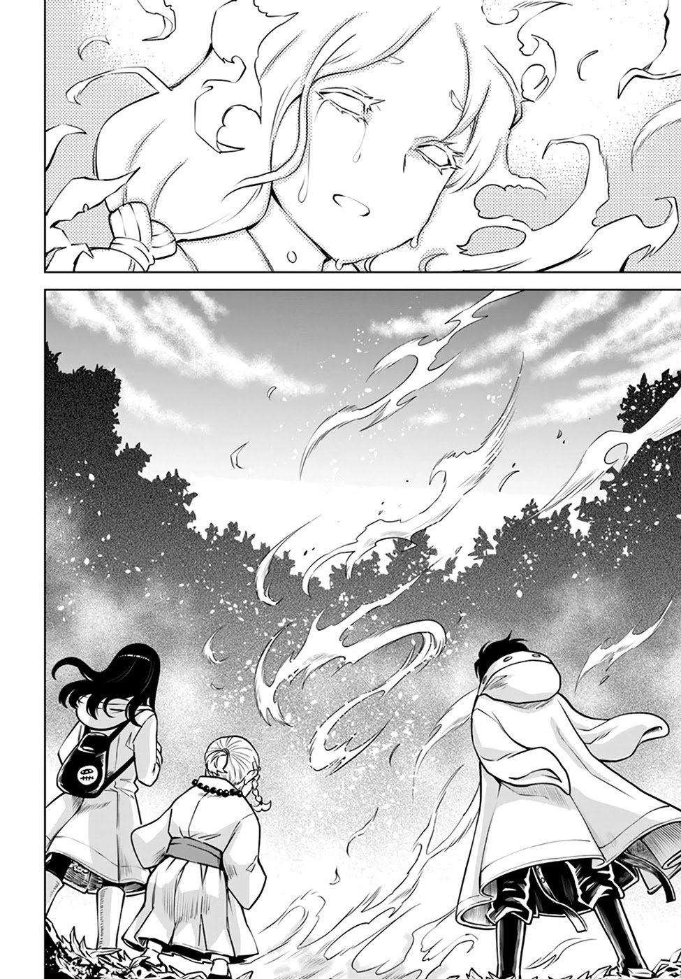 Page 16 of Chapter 39