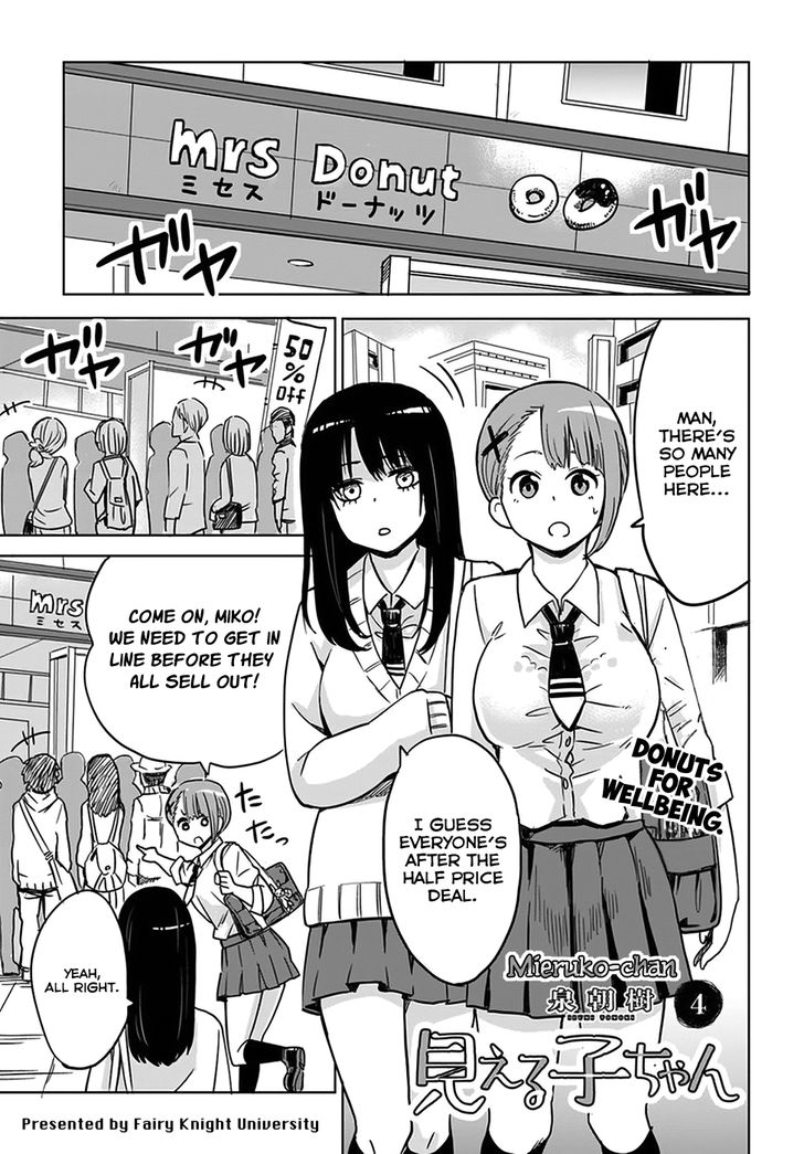 Page 1 of Chapter 4