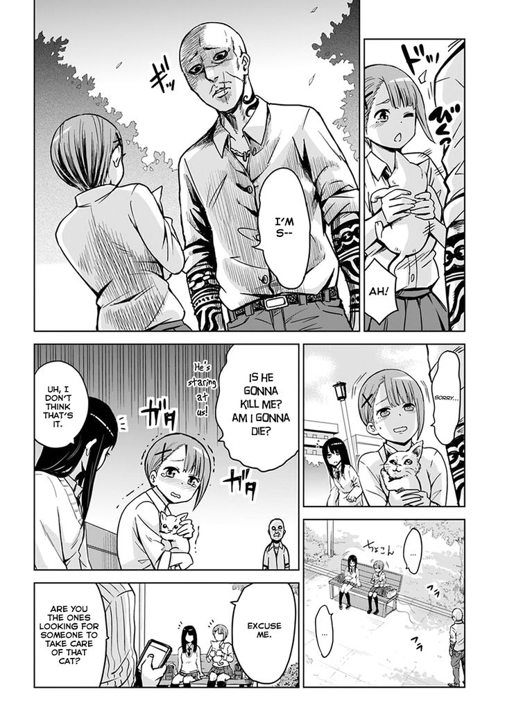 Page 12 of Chapter 4