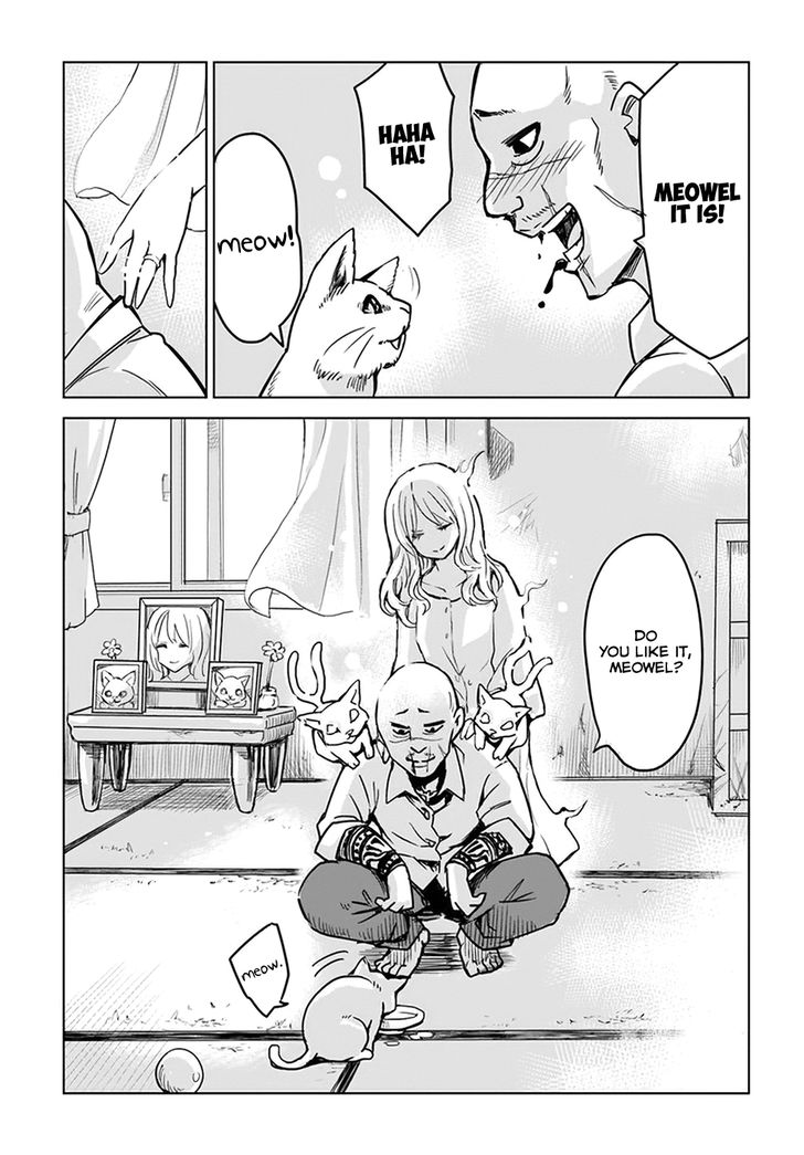 Page 17 of Chapter 4