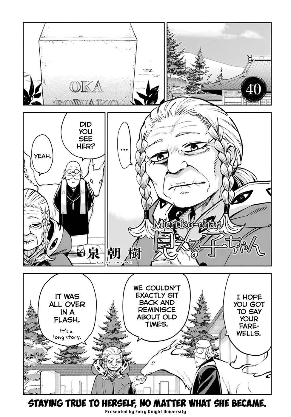 Page 1 of Chapter 40