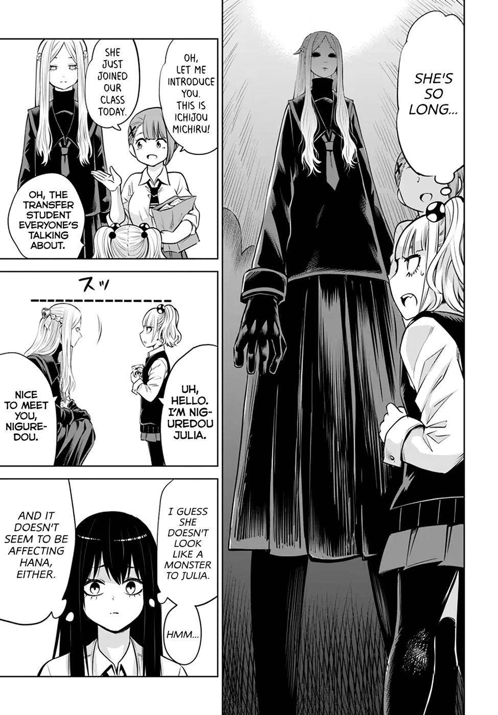 Page 19 of Chapter 40