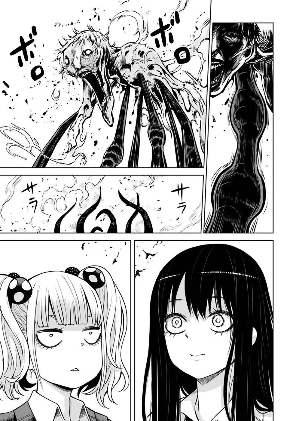 Page 23 of Chapter 40