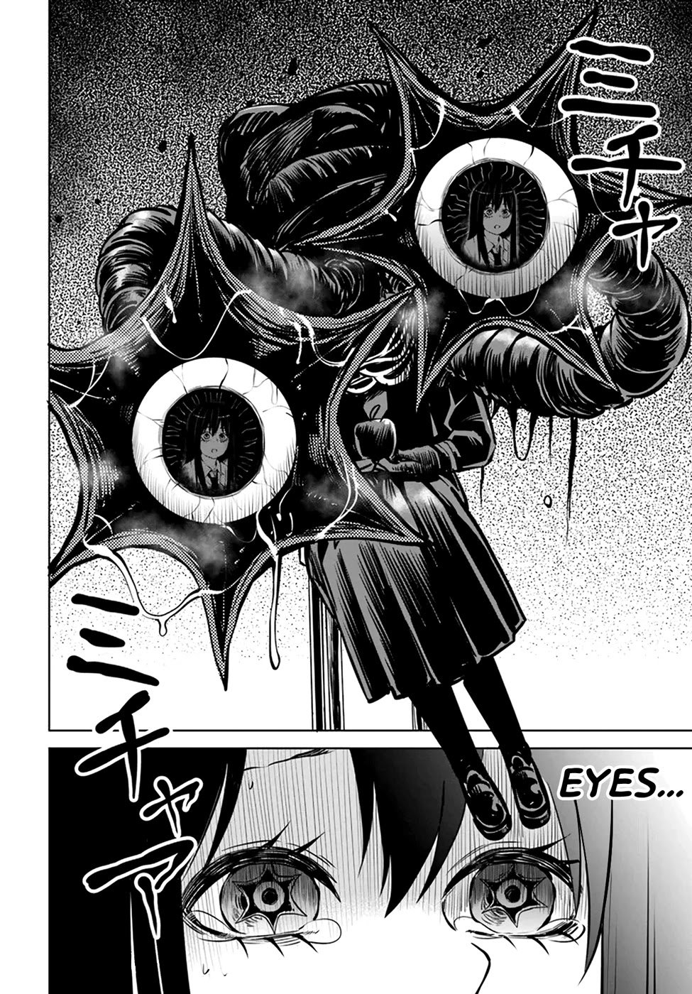 Page 13 of Chapter 41