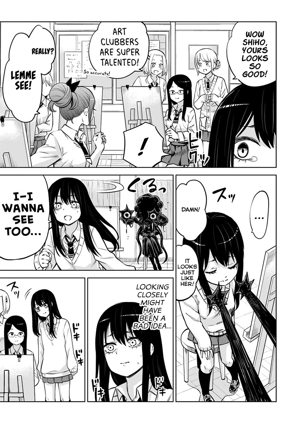 Page 14 of Chapter 41