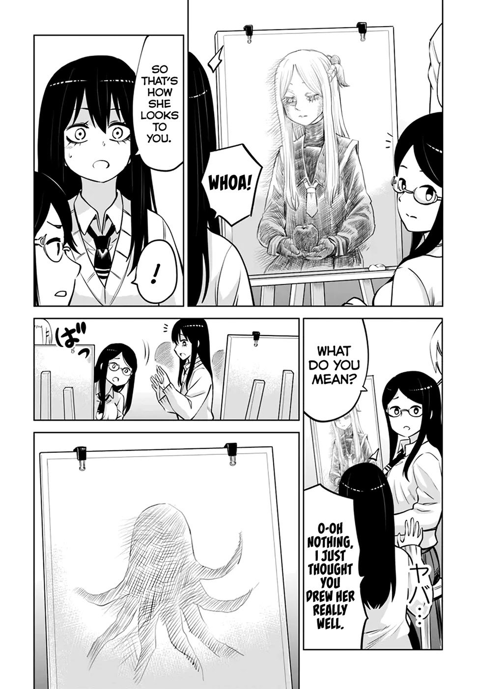 Page 15 of Chapter 41