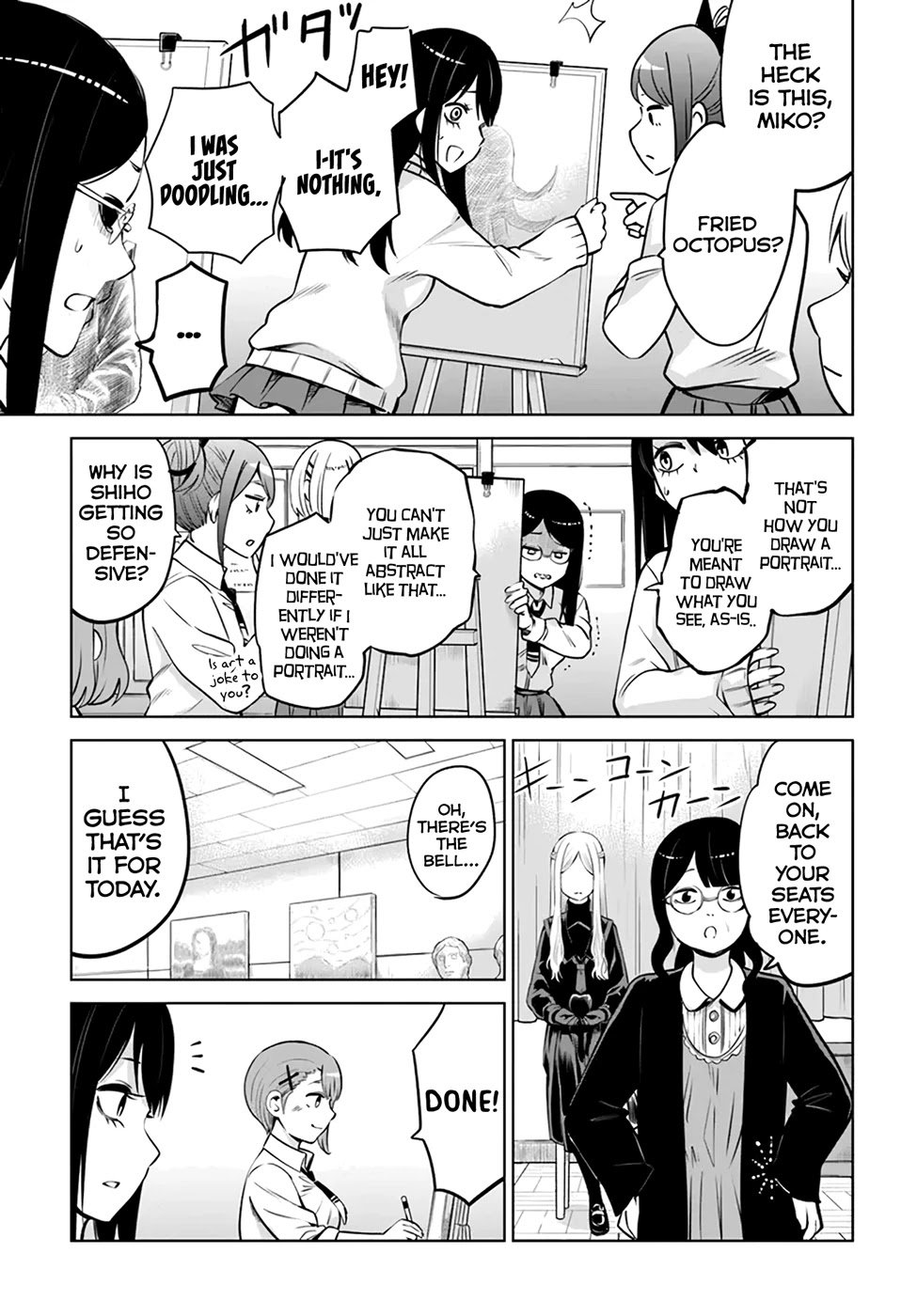 Page 16 of Chapter 41