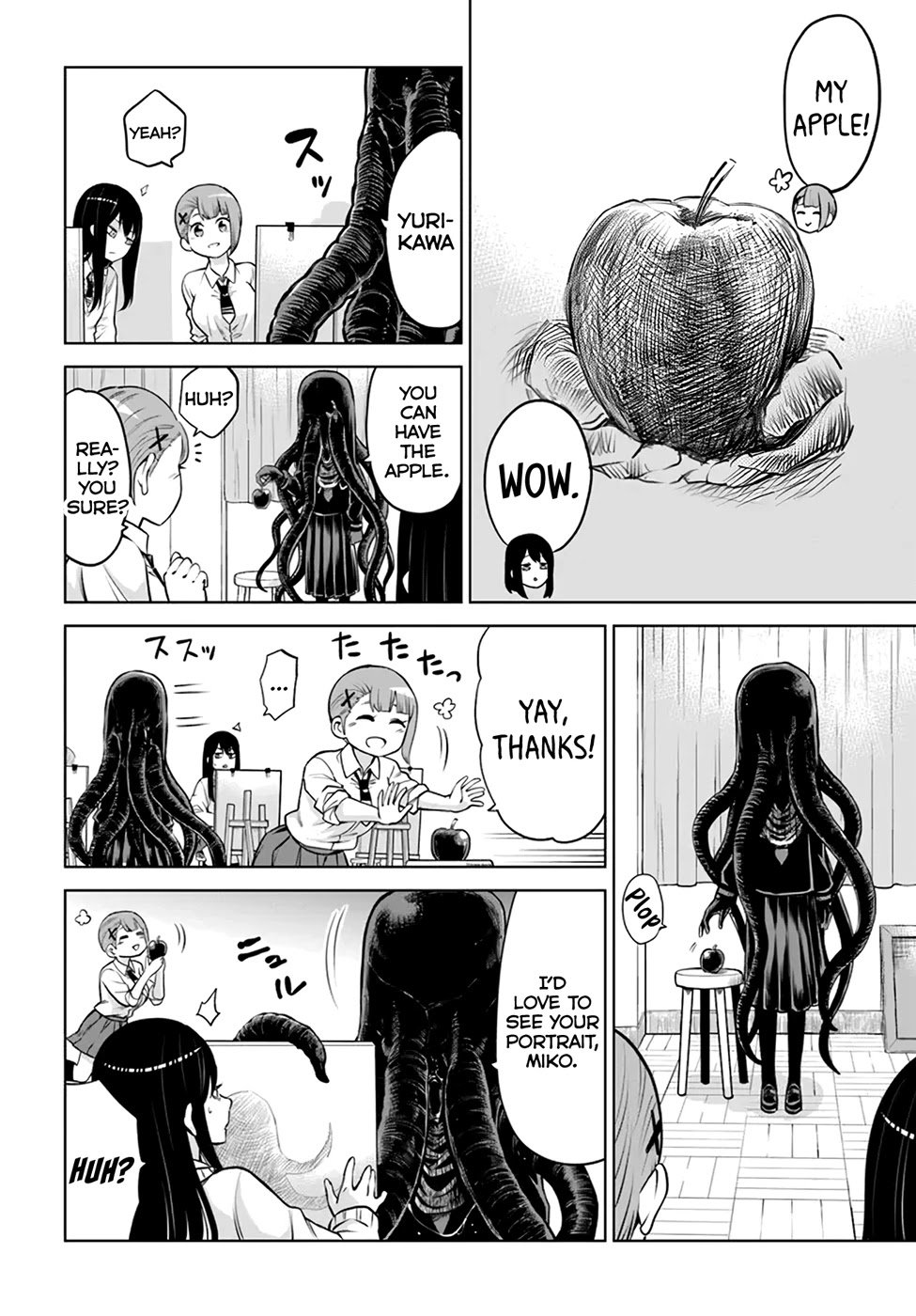 Page 17 of Chapter 41