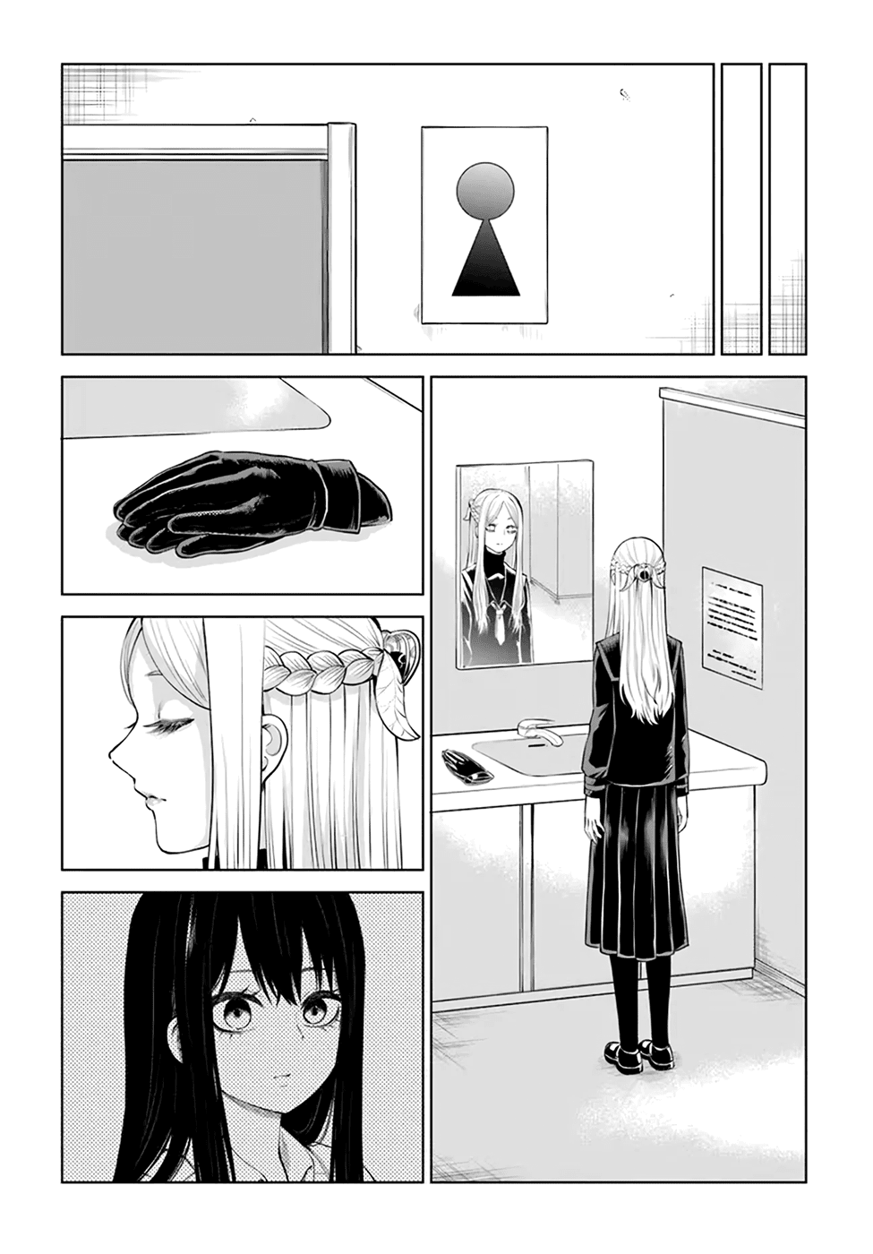 Page 19 of Chapter 41