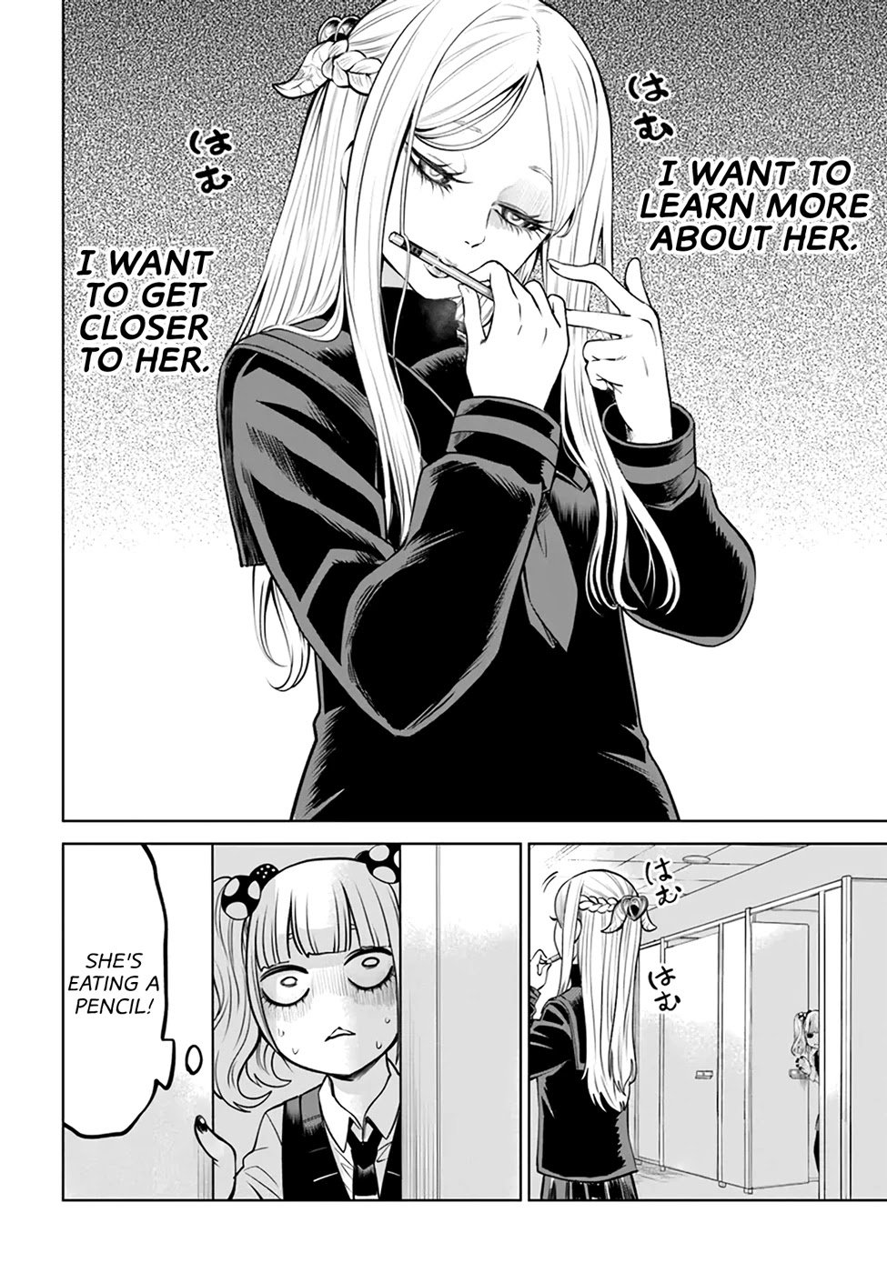 Page 21 of Chapter 41