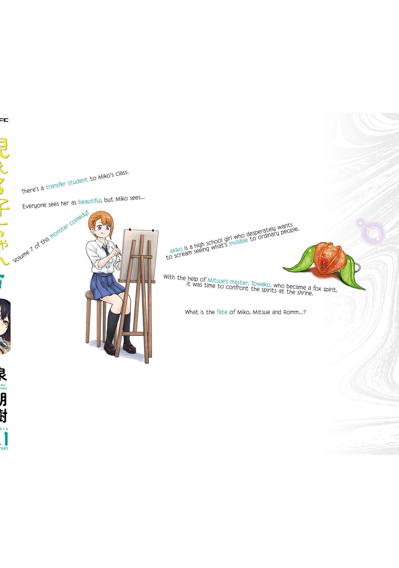 Page 19 of Chapter 41.5