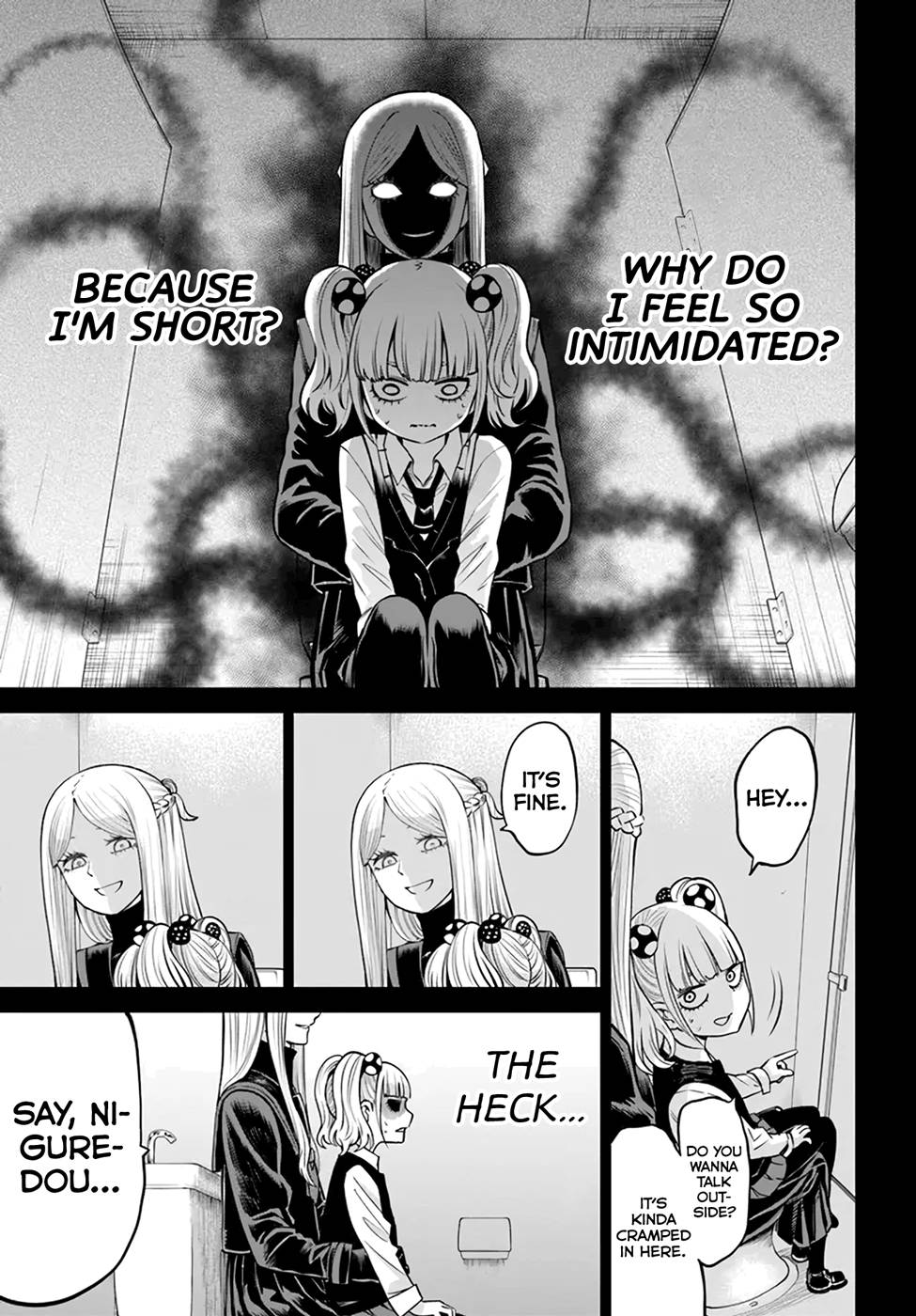 Page 3 of Chapter 42