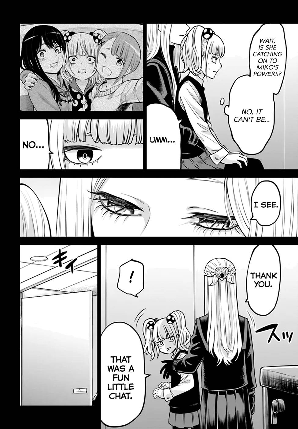 Page 6 of Chapter 42