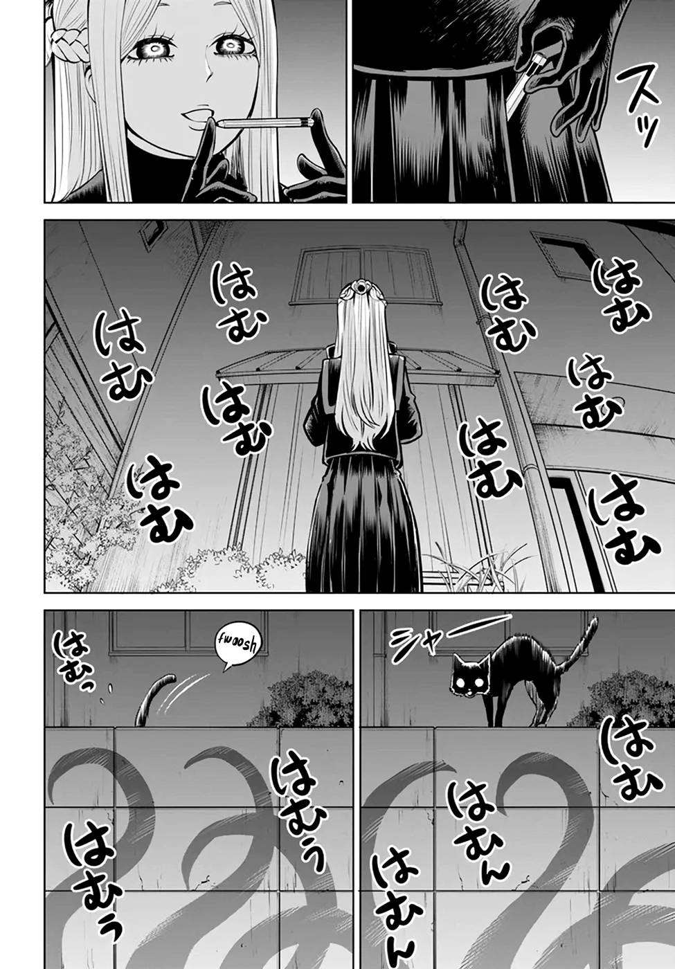 Page 10 of Chapter 42