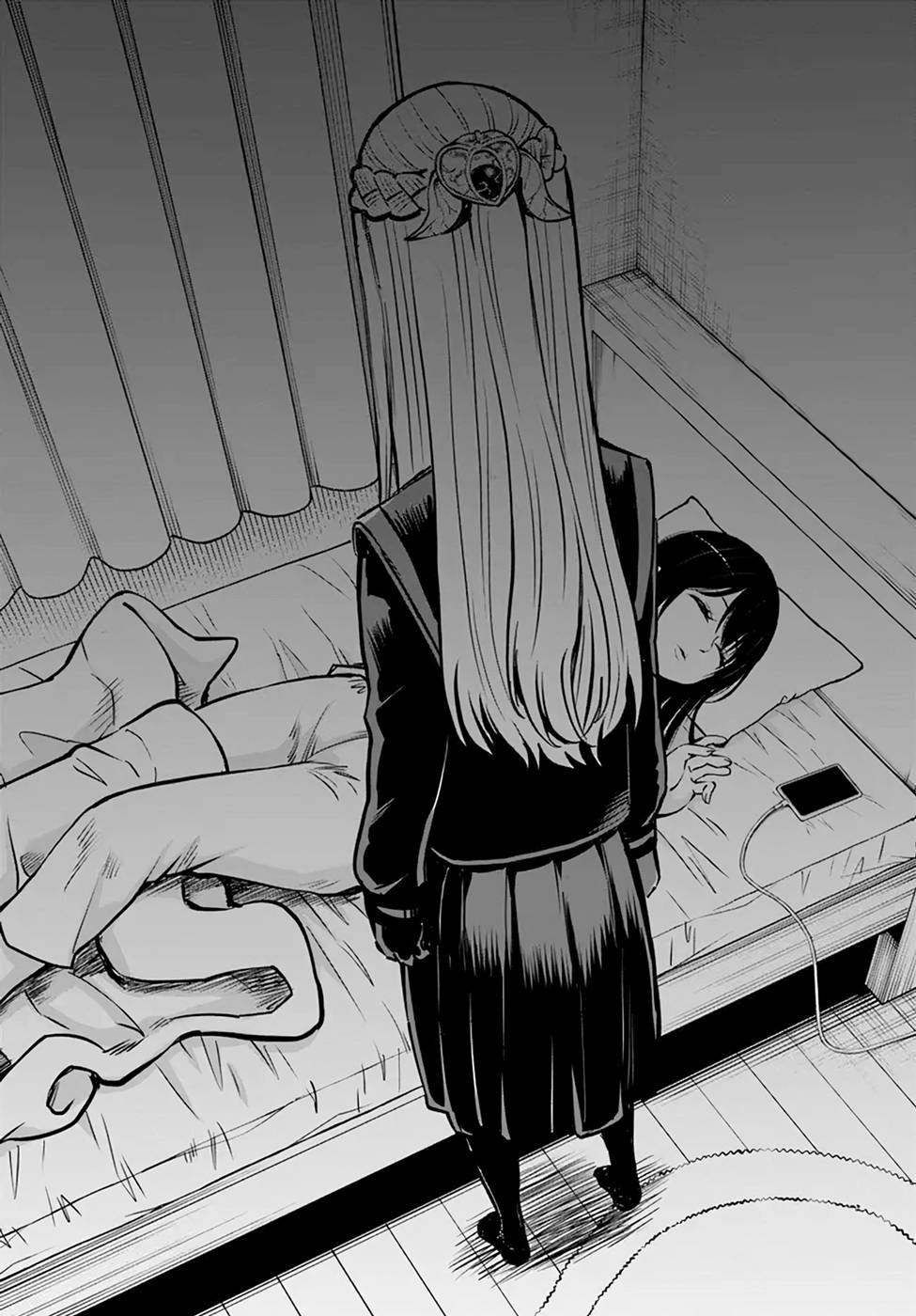 Page 12 of Chapter 42