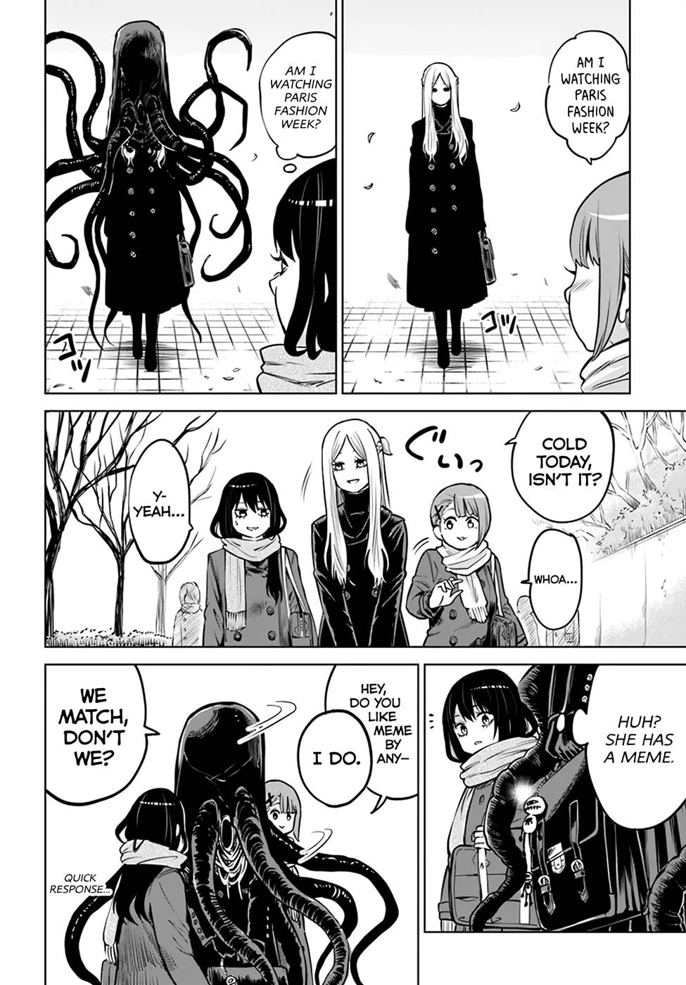 Page 18 of Chapter 42