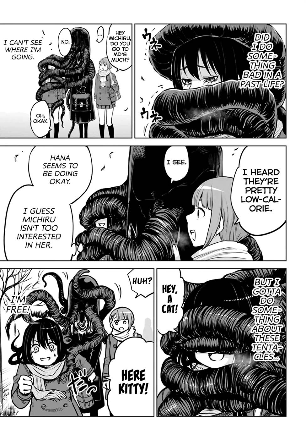 Page 21 of Chapter 42