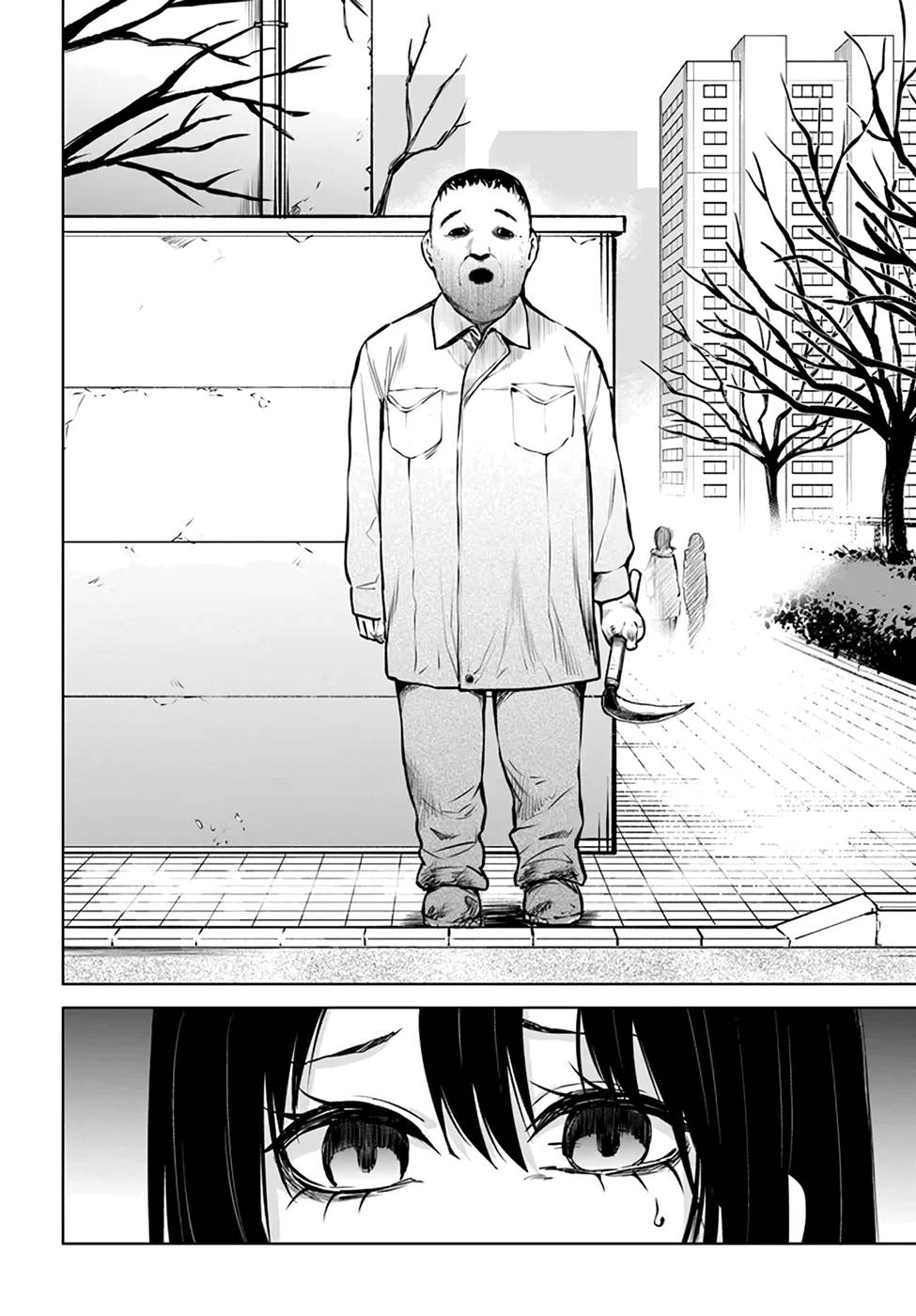 Page 4 of Chapter 43