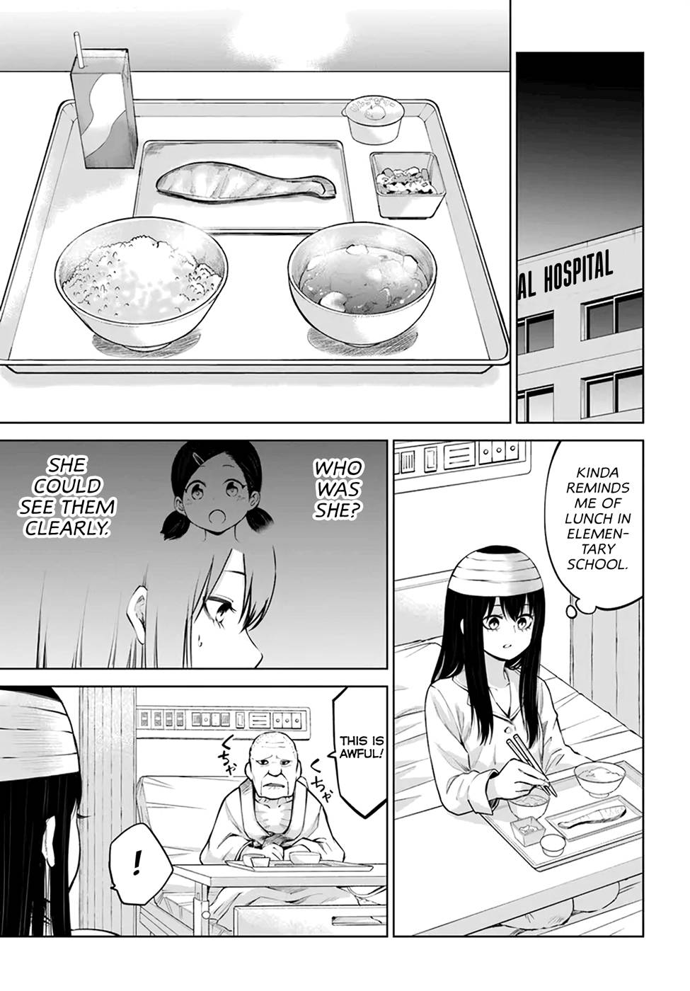 Page 21 of Chapter 43