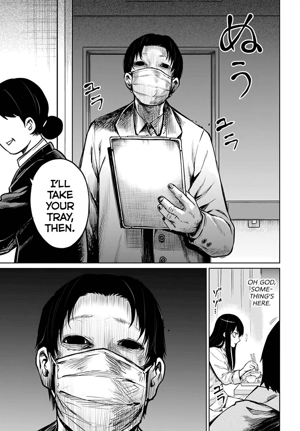Page 23 of Chapter 43