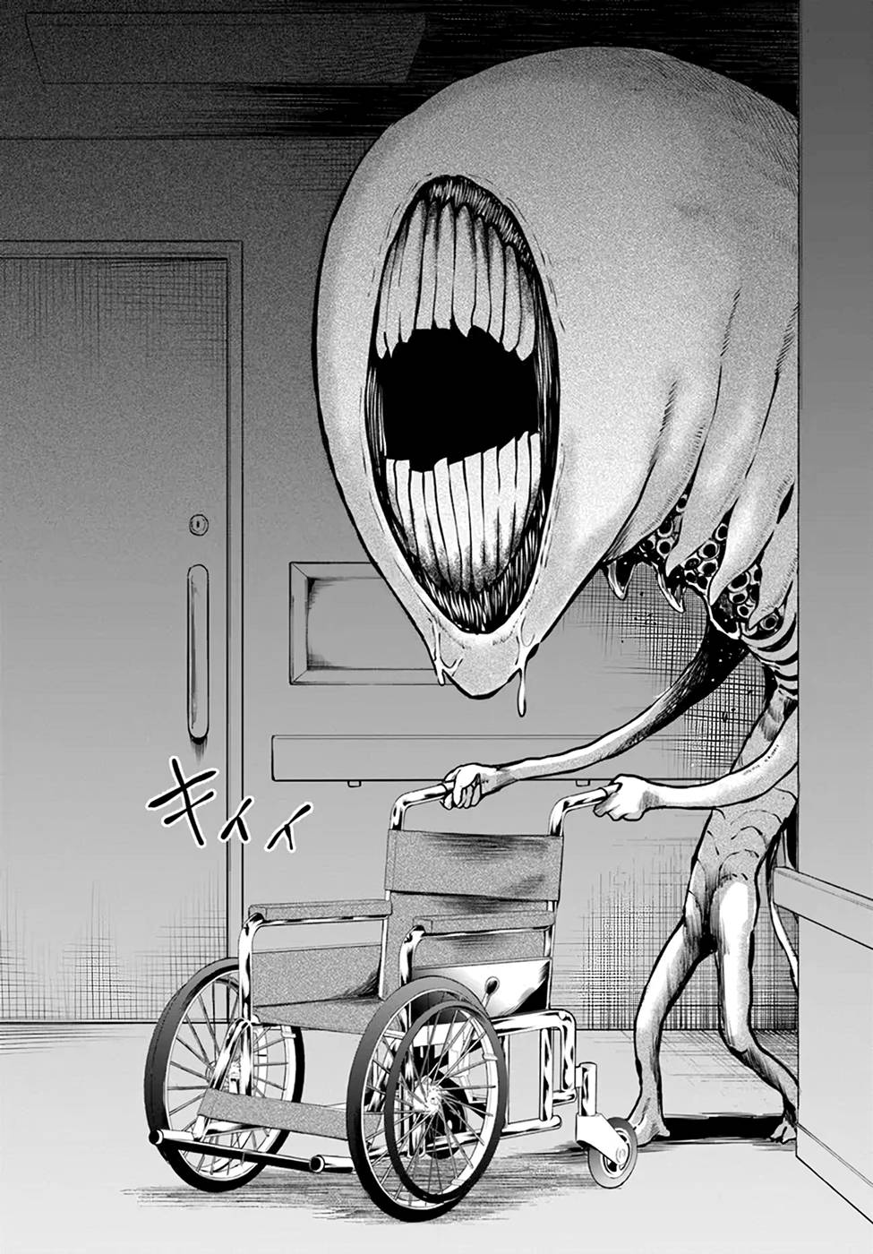 Page 34 of Chapter 43