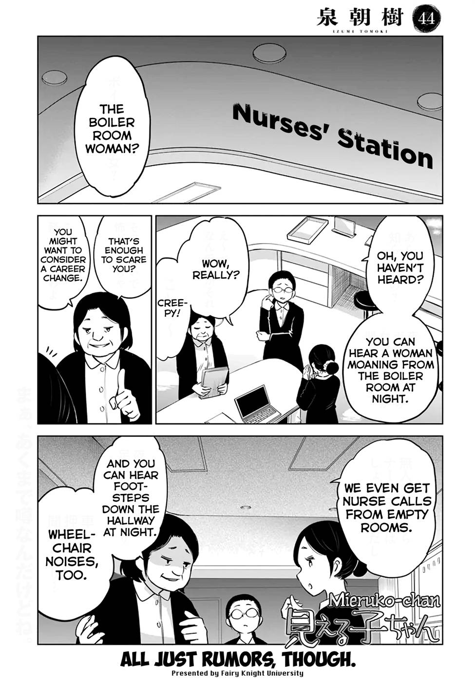 Page 1 of Chapter 44