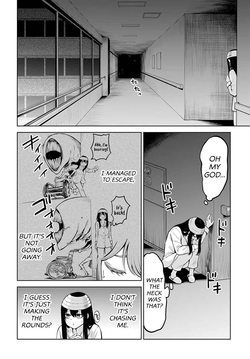 Page 6 of Chapter 44